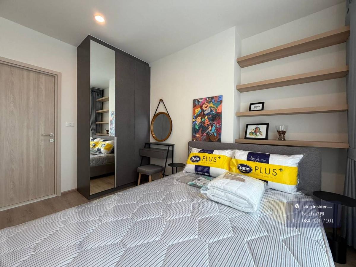 ติด MRT พระราม 9 และ Central พระราม 9 Loading...