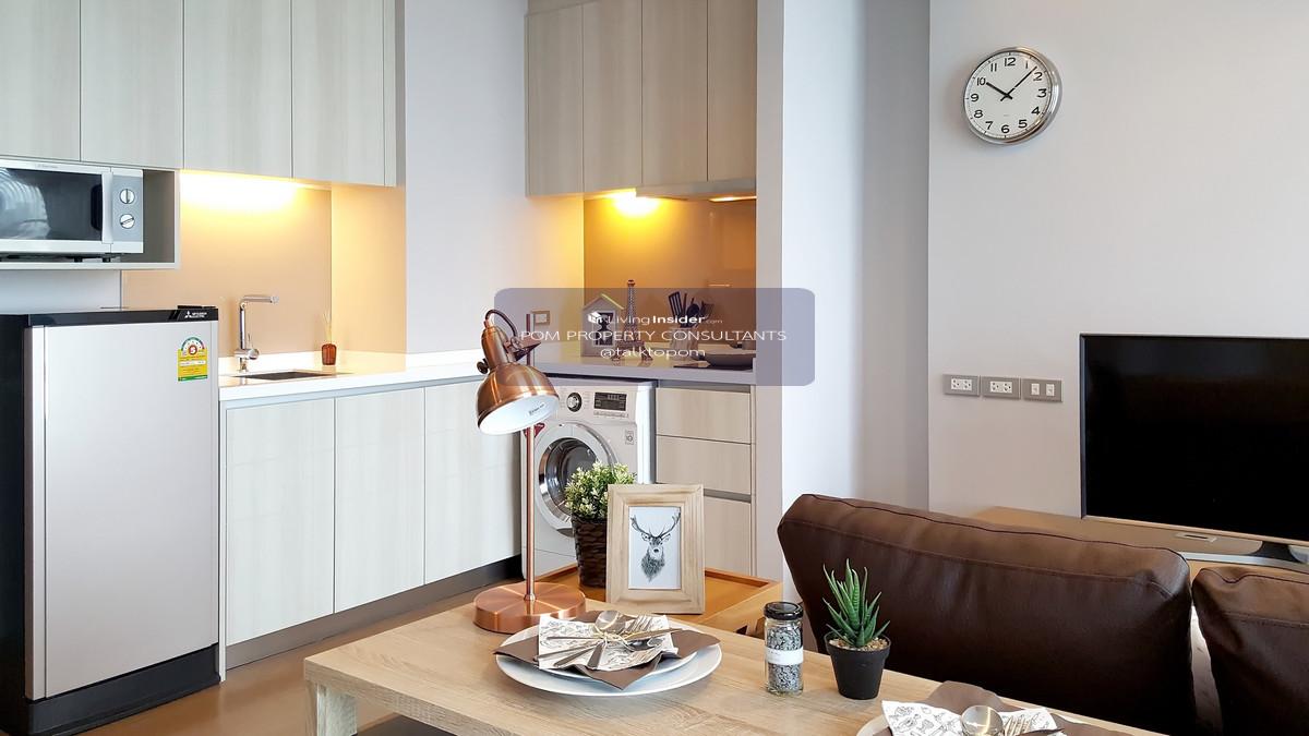 เติมเต็มทุกวันของคุณให้พิเศษ — 1 ห้องนอนสุดอบอุ่นในทำเลทองสุขุมวิท 24 Loading...