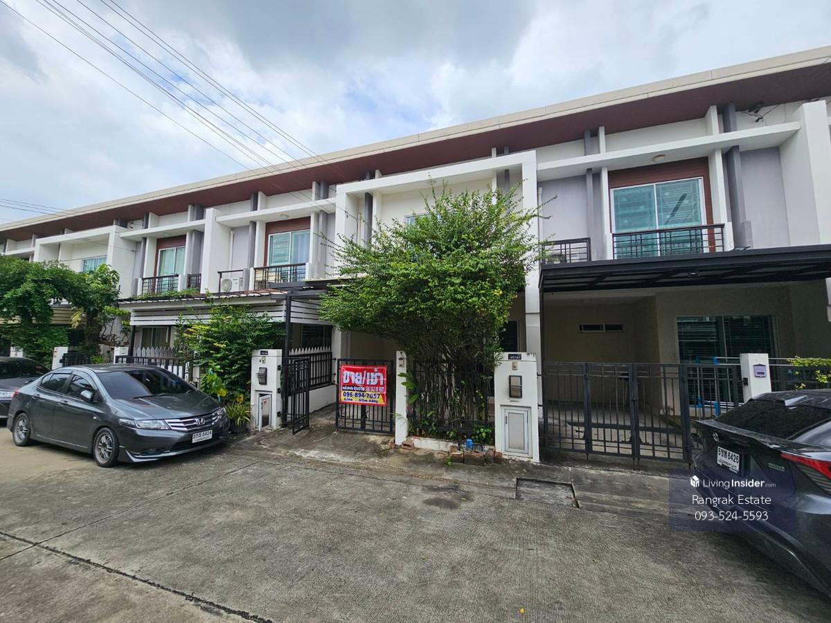 💥CP-9254💥ขายทาวน์โฮม หมู่บ้าน พฤกษา ทาวน์ เน็กซ์ ปิ่นเกล้า - พุทธมณฑลสาย 4 👉แอดไลน์ @be.easy Loading...