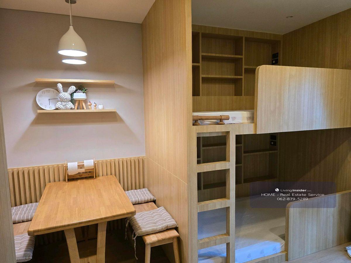 Lumpini Suite Pectchaburi - Makkasan / 1 Bedroom (FOR SALE), ลุมพินี สวีท เพชรบุรี - มักกะสัน / 1 ห้องนอน (ขาย) PRAEW046 Loading...