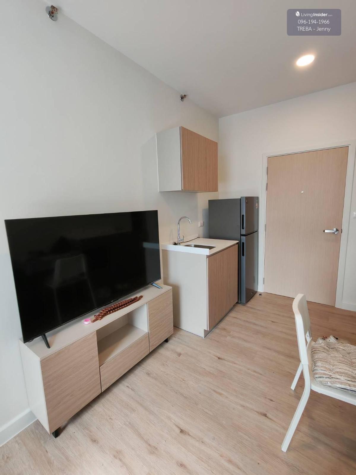 Brand new room! Corner room, high floor, good view, hard to find! XIM Rama 3 – Suksawat Loading...