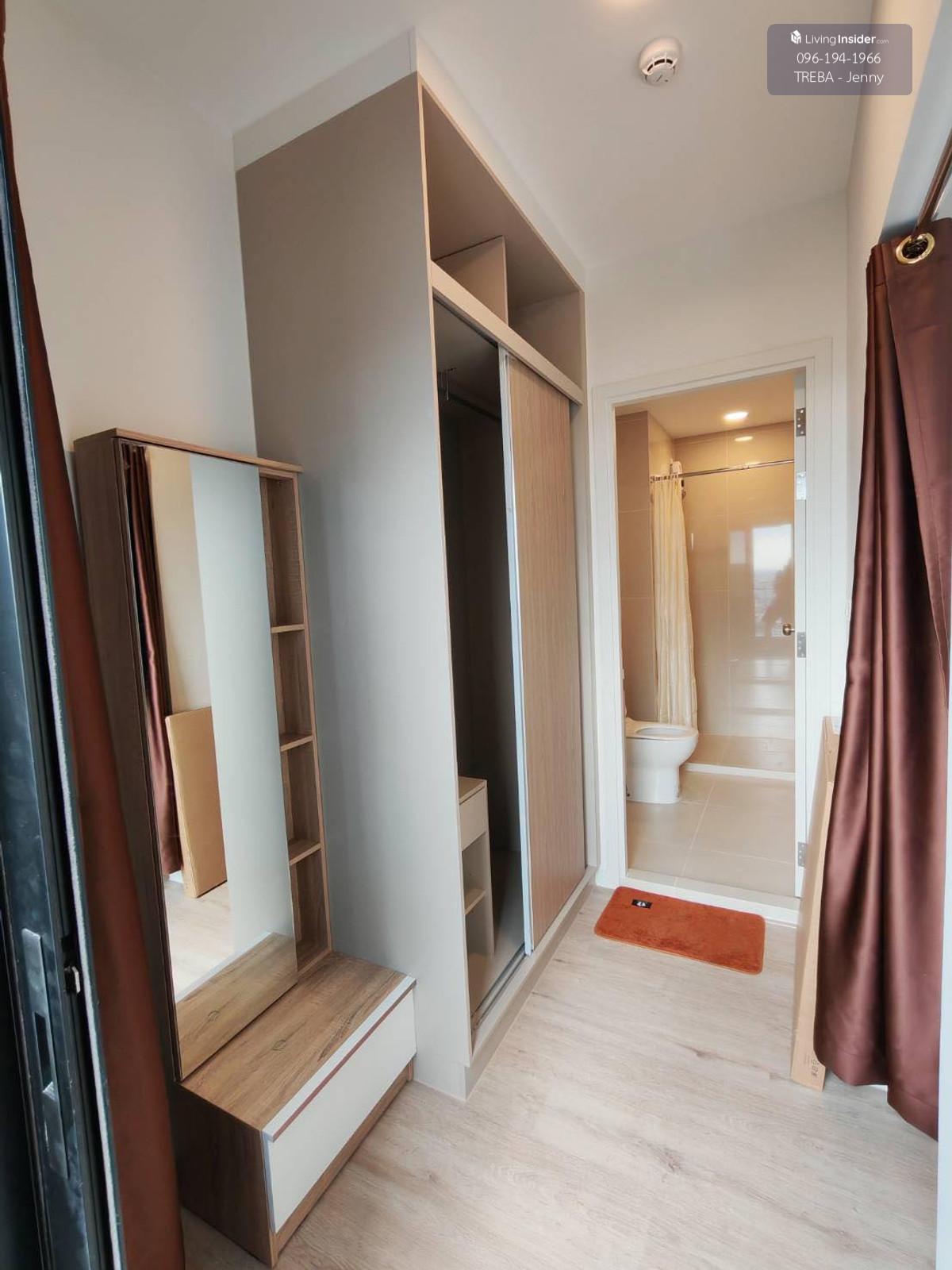 Brand new room! Corner room, high floor, good view, hard to find! XIM Rama 3 – Suksawat Loading...