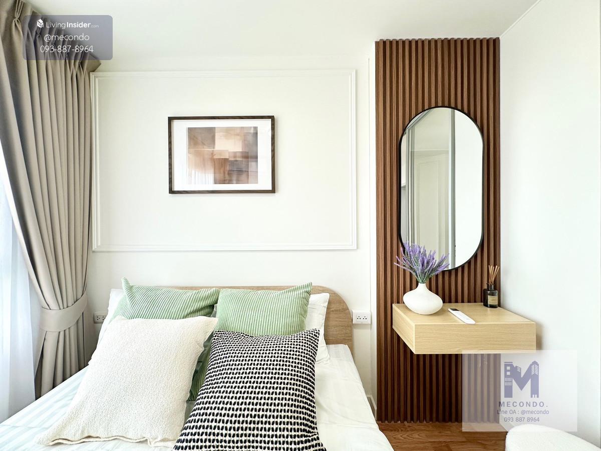 Condo near Suvarnabhumi Lumpini Ville Onnut–Lat Krabang 2 Loading...