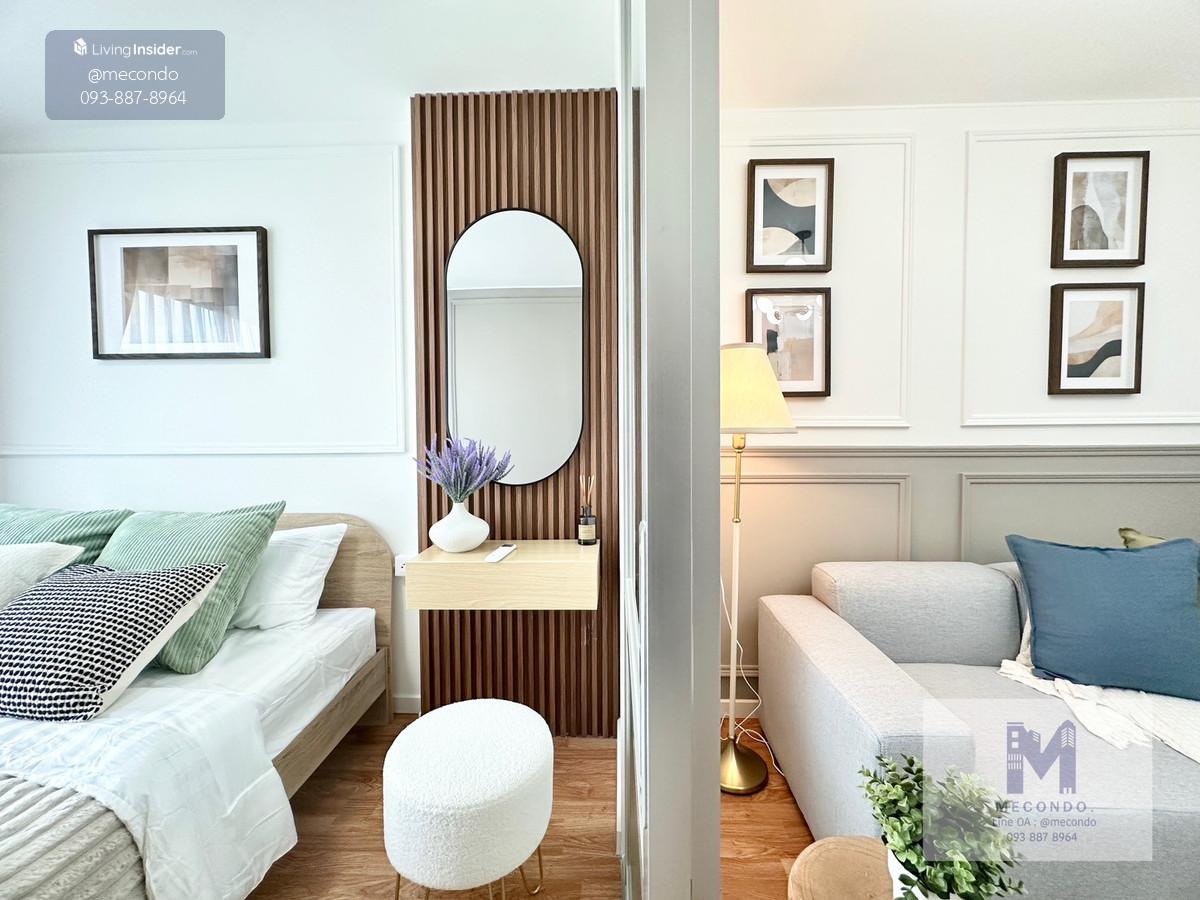 Condo near Suvarnabhumi Lumpini Ville Onnut–Lat Krabang 2 Loading...