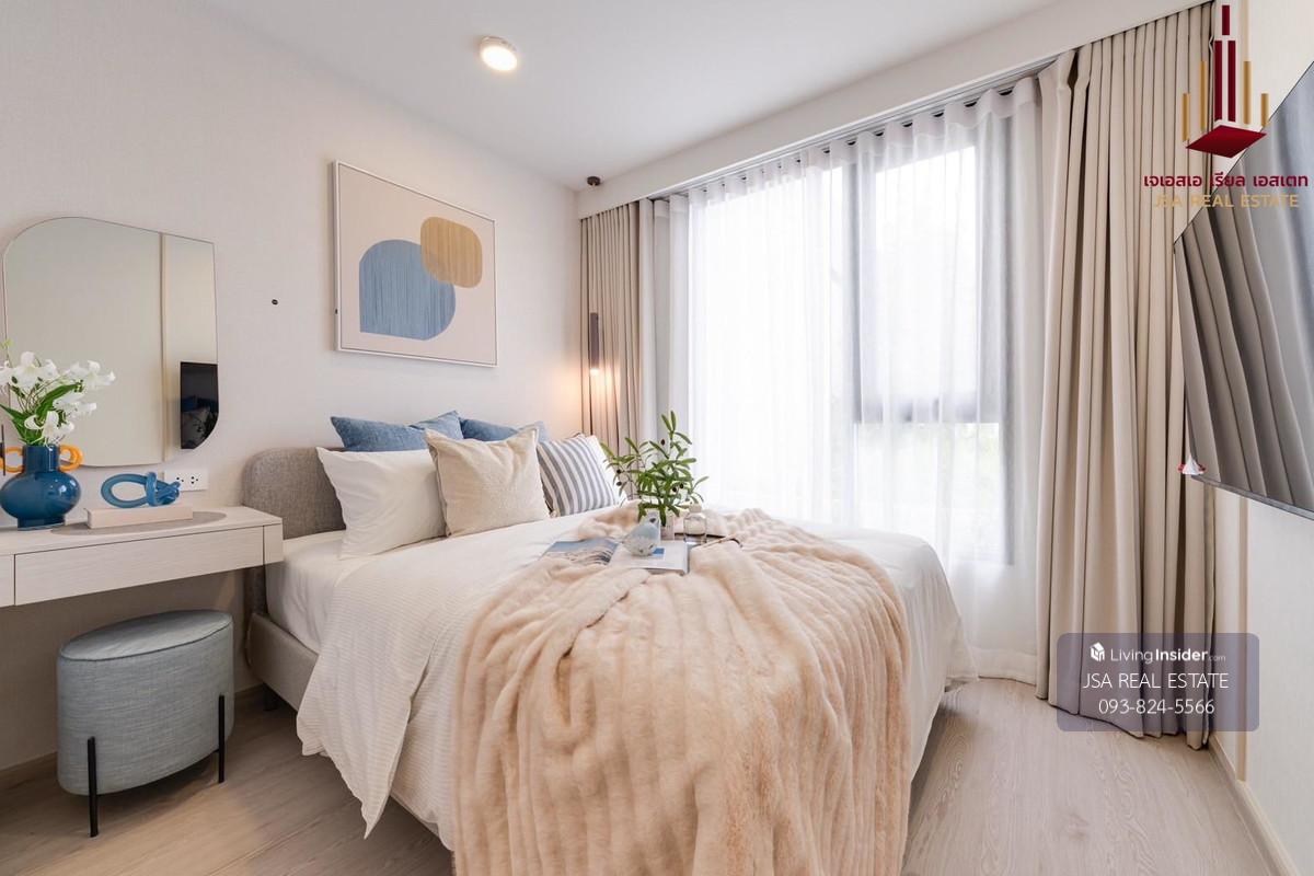 ✨ For Sale : COBE Ladprao-Sutthisan Condo ✨ 💰 only 2,990,000 thb Loading...