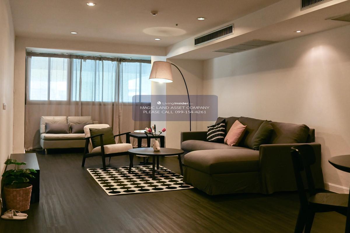 คริสตัล การ์เด้น Loading...