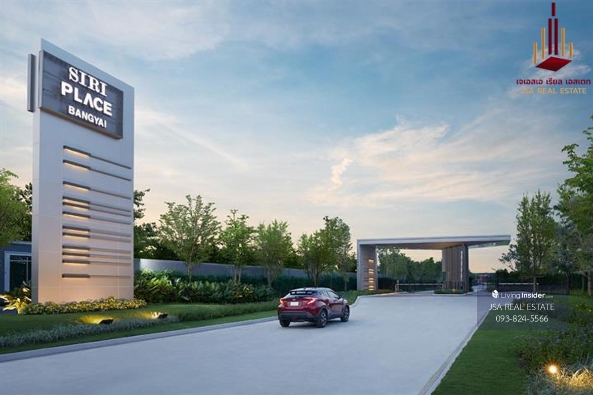 ✨ For Sale: Siri Place Bangyai ✨ 💰 Only 2,190,000 THB Loading...