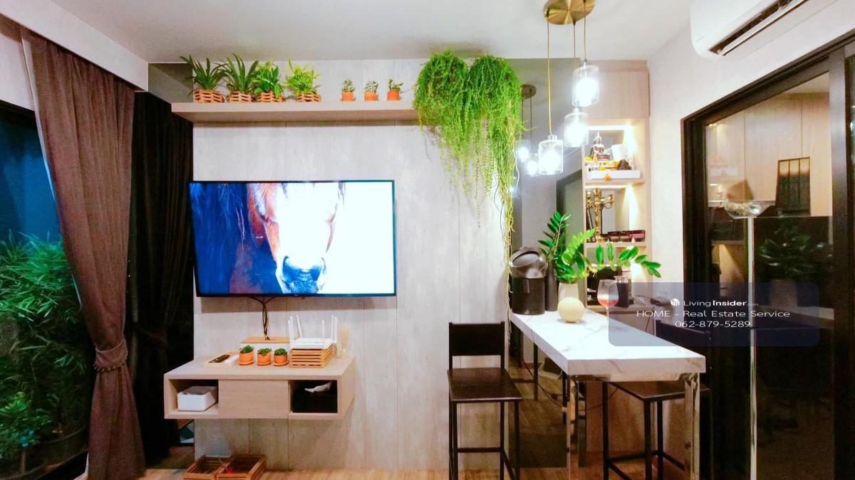 Niche Mono Sukhumvit - Bearing / 1 Bedroom (FOR SALE), Niche Mono Sukhumvit - Bearing / 1 Bedroom (FOR SALE) PANG167 Loading...