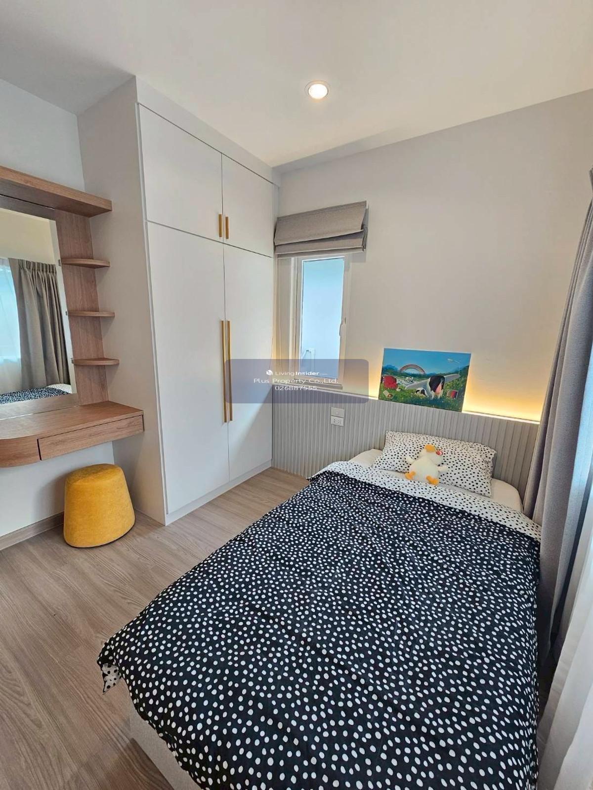 HouseforRent สราญสิริ เกาะแก้ว รีทรีต - ภูเก็ต Loading...