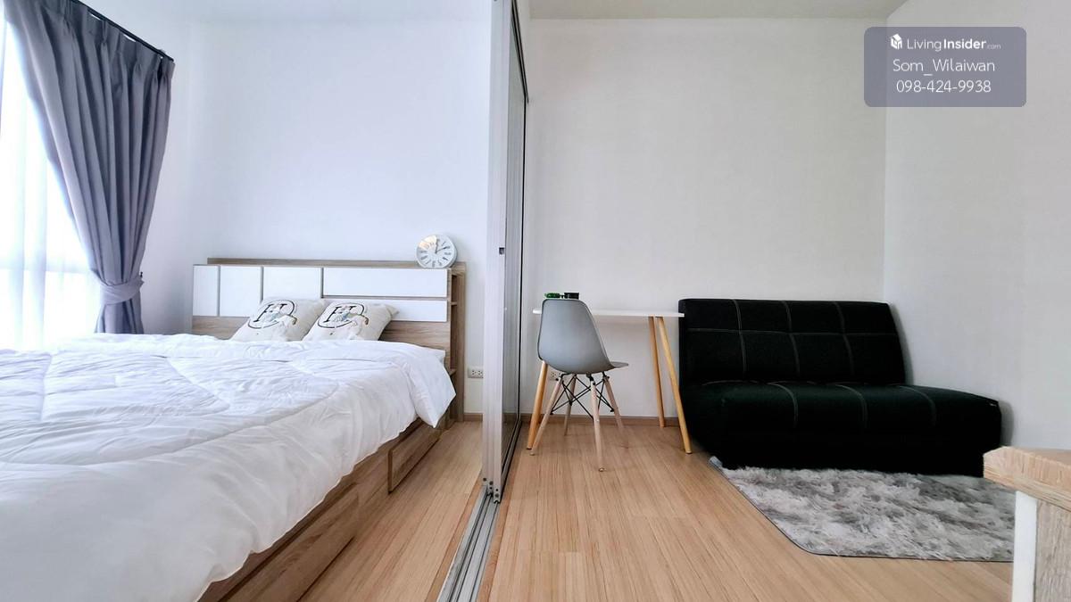 Selling cheap! Plum Condo Bangyai Station (Plum Condo Bangyai Station) Phase 1, Building B, 7th floor, city view. Loading...