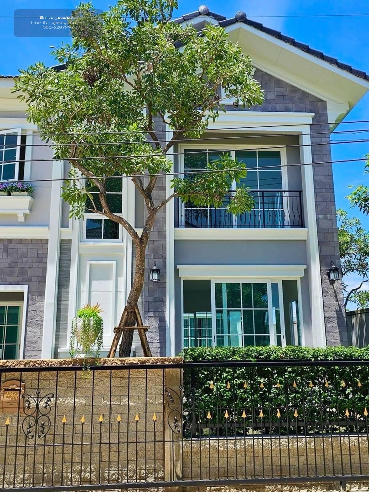 ER25202 ðĒ āđāļŦāđāđāļāđāļē / For Rent Prestige Future - Rangsit | āļāđāļēāļāđāļāļ 4 āļŦāđāļāļāļāļāļ | ð° 46,000 āļāļēāļ/āđāļāļ·āļāļ Loading...