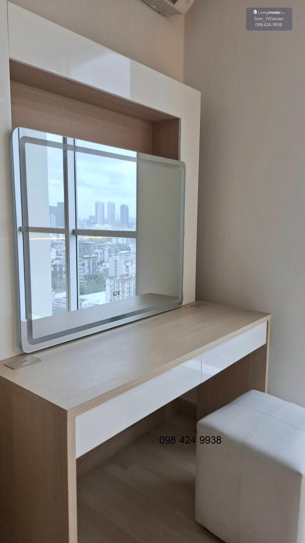 Urgent for rent, Rhythm Ratchada (Rhythm Ratchada), next to MRT Ratchadaphisek, near Central Rama 9. Loading...