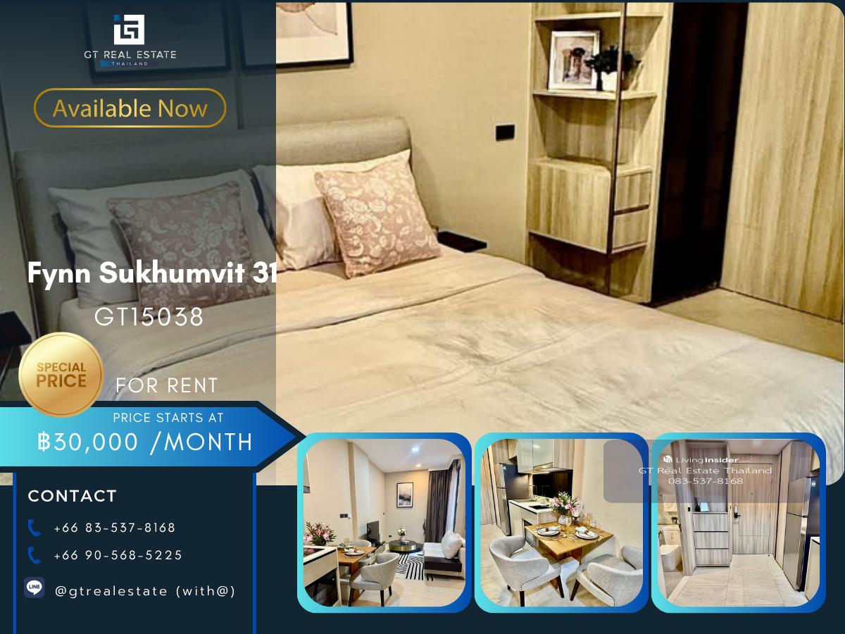 คอนโด Fynn Sukhumvit 31 เดินทางสะดวก ใกล้รถไฟฟ้าบีทีเอส มีรถรับส่ง ห้องแต่งสวย เฟอร์นิเจอร์ครบ พร้อมอยู่ Loading...