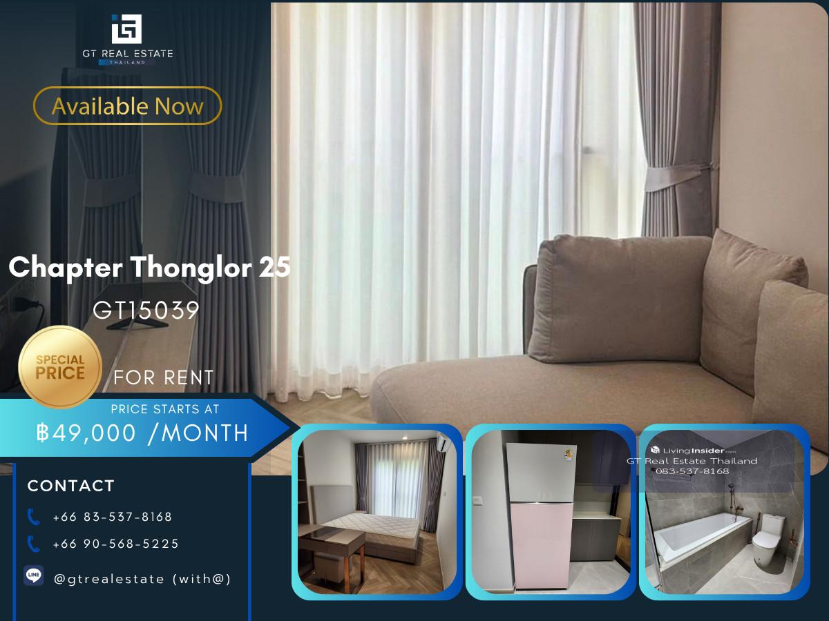 Condo Chapter Thonglor 25, convenient travel, has a shuttle, fully furnished, ready to move in. Loading...