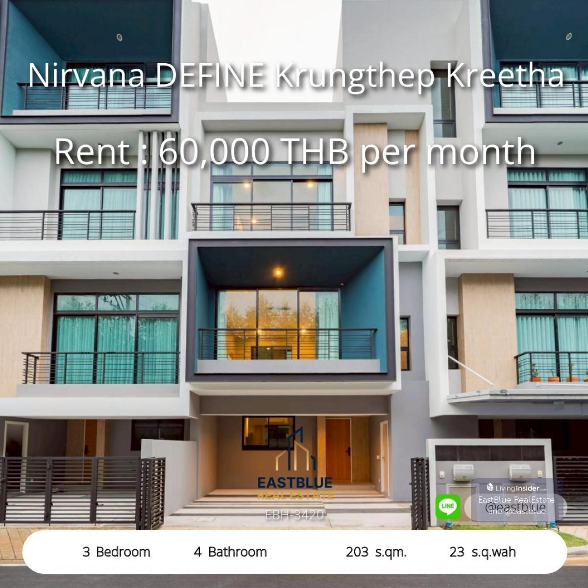 บ้านสวย Nirvana DEFINE 3 ห้องนอน ใกล้กรุงเทพ-กรีฑา เช่าเพียง 60,000 บาท/เดือน พื้นที่ใช้สอยกว้างถึง 203 ตรม. Loading...