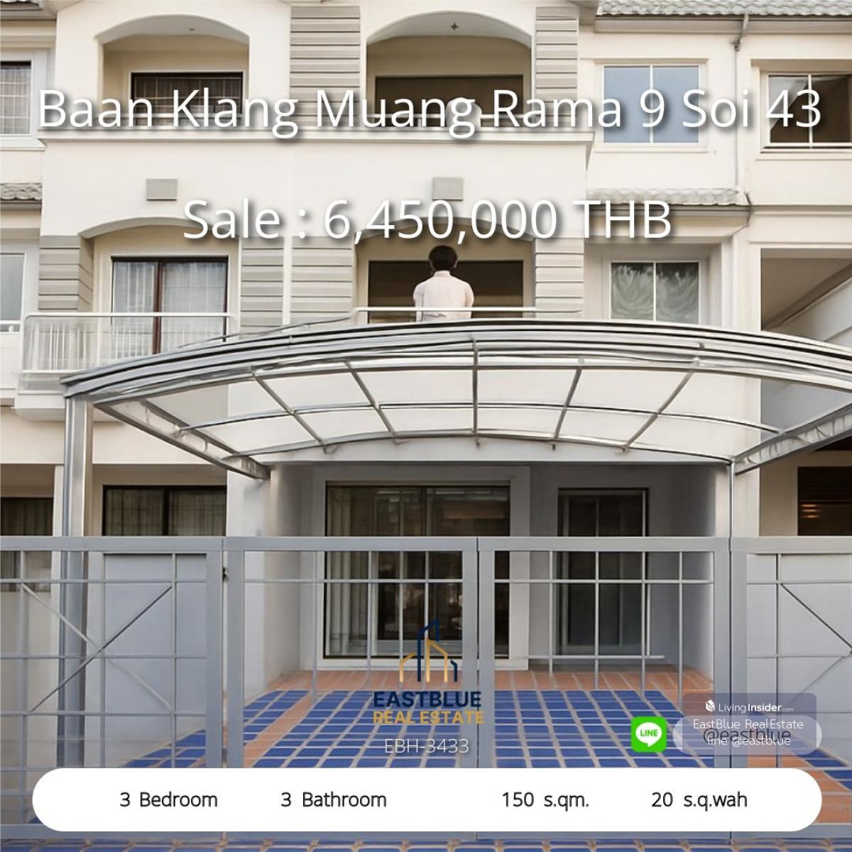 Single house with 3 bedrooms on 20 sq m of land in the heart of Ramkhamhaeng. Invest or live, great price, starting at only 6.45 million! Loading...