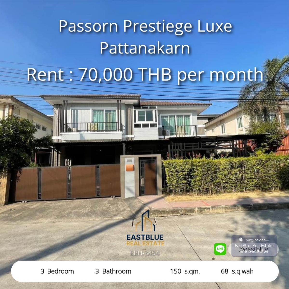 Luxurious 3 bedroom house with land, Passorn Prestiege Luxe style. Rent only 70,000 baht/month, near Phatthanakan, prime location, must reserve! Loading...