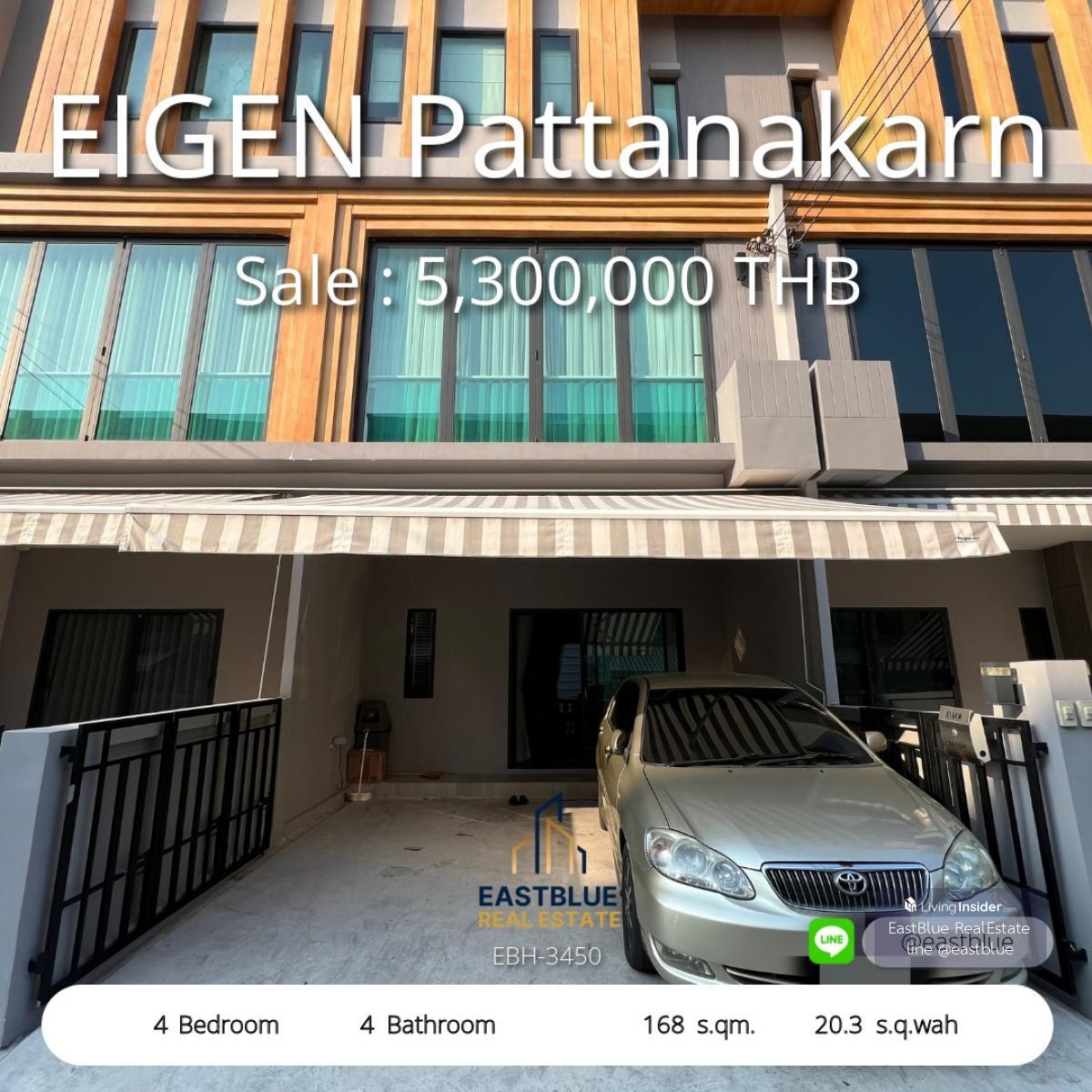 Single house, 4 bedrooms, area 168 sq m., near Phatthanakan. Rent 45,000 baht/month or buy for only 5.3 million, ready to move in immediately! Loading...