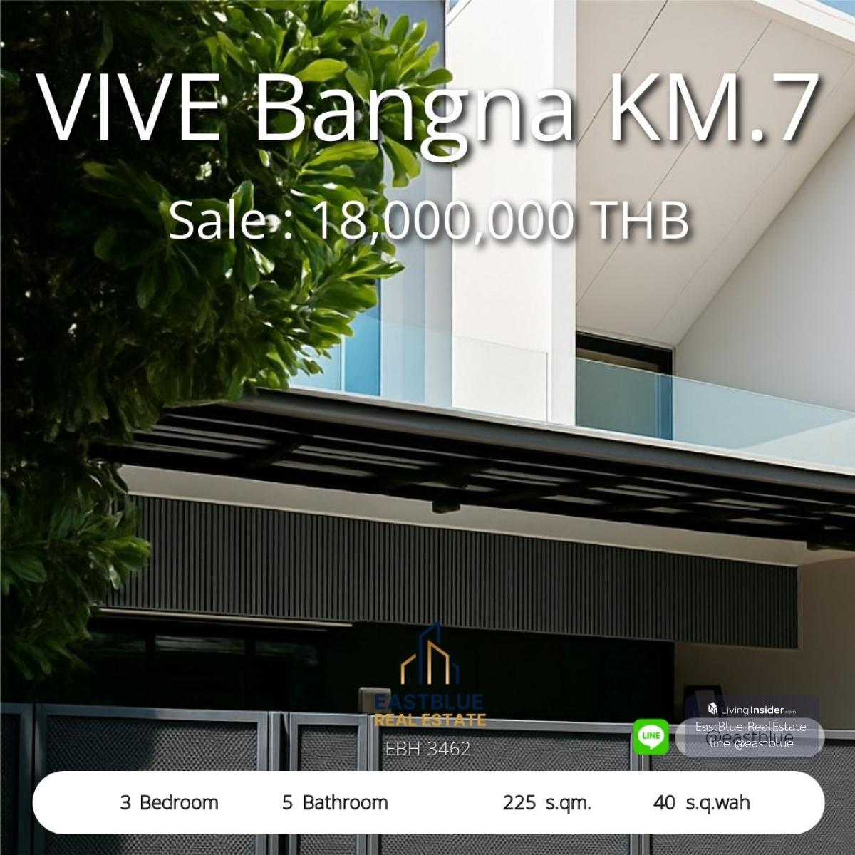 บ้านเดี่ยว 3 ห้องนอน ใกล้บิ๊กซีบางนา VIVE Bangna KM.7 พร้อมพื้นที่กว้าง 40 ตร.ว. ราคาพิเศษ! Loading...