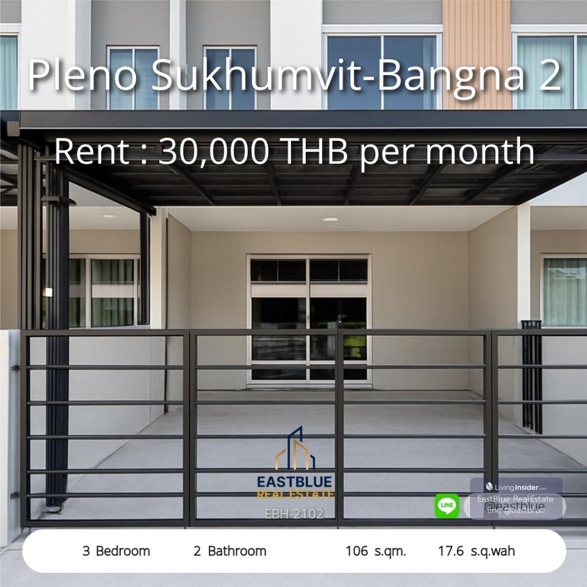 บ้านทาวโฮม 3 ห้องนอน ใกล้สุขุมวิท-บางนา พื้นที่ใช้สอย 106 ตร.ม. ให้เช่า 25,000 บาท/เดือนเท่านั้น! Loading...