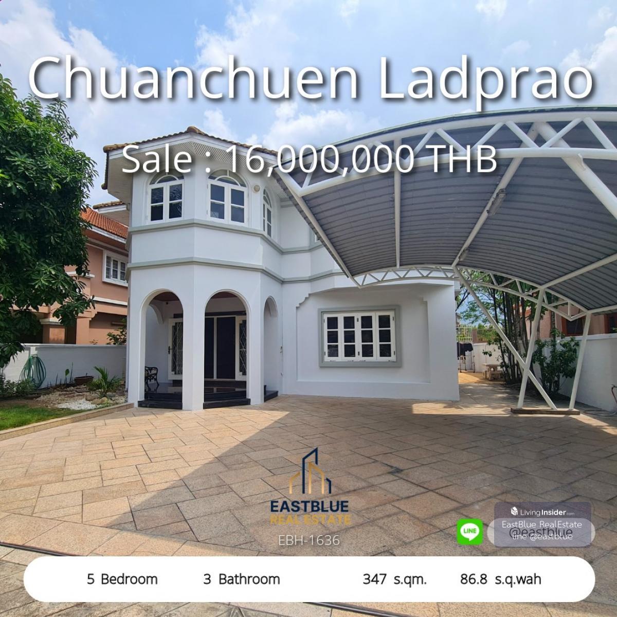 Single house with 5 bedrooms, large luxury style, 347 sq m., near Lat Phrao. Can be rented or bought With a wide area of 86.8 sq m, best price 16 million. Loading...