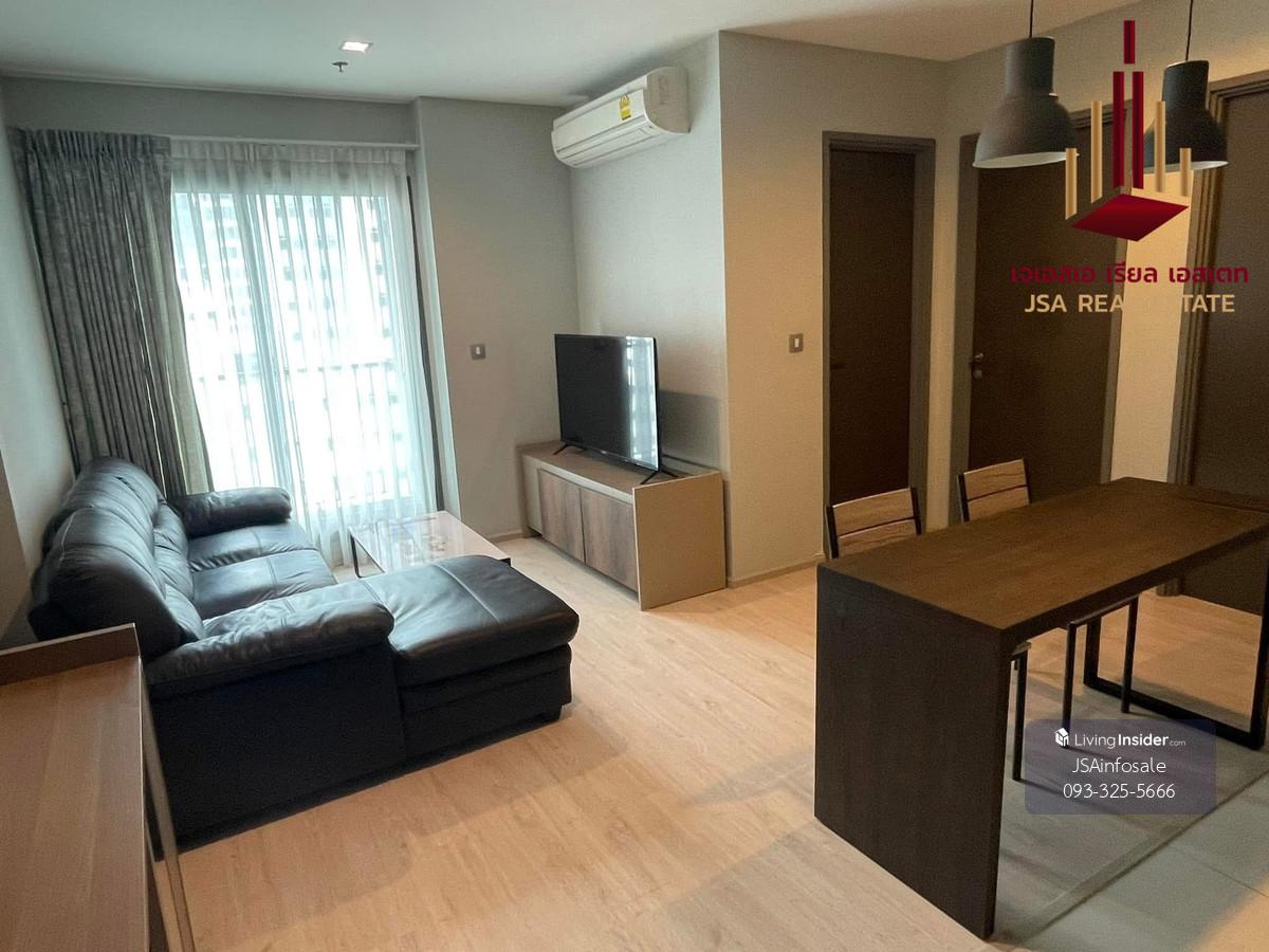 ✨Rhythm Rangnam for Sale Only 10,185,000 ✨ Loading...