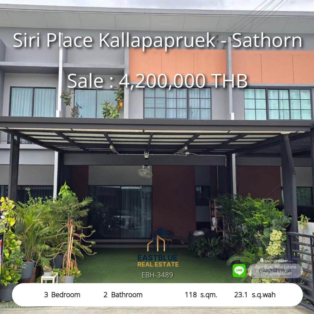 บ้านทาวน์โฮมสงบ ใกล้ MRT บางแค 3 นอน 2 น้ำ จอดรถ 2 คัน Siri Place กัลปพฤกษ์-สาทร ราคา 4.2 ล้าน ฟรีโอน! Loading...