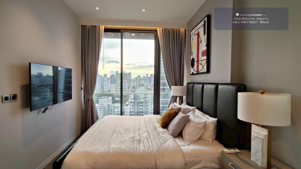 ให้เช่า คอนโด Khun by Yoo (คุณ บาย ยู) – ทองหล่อ ซอย 12 Loading...