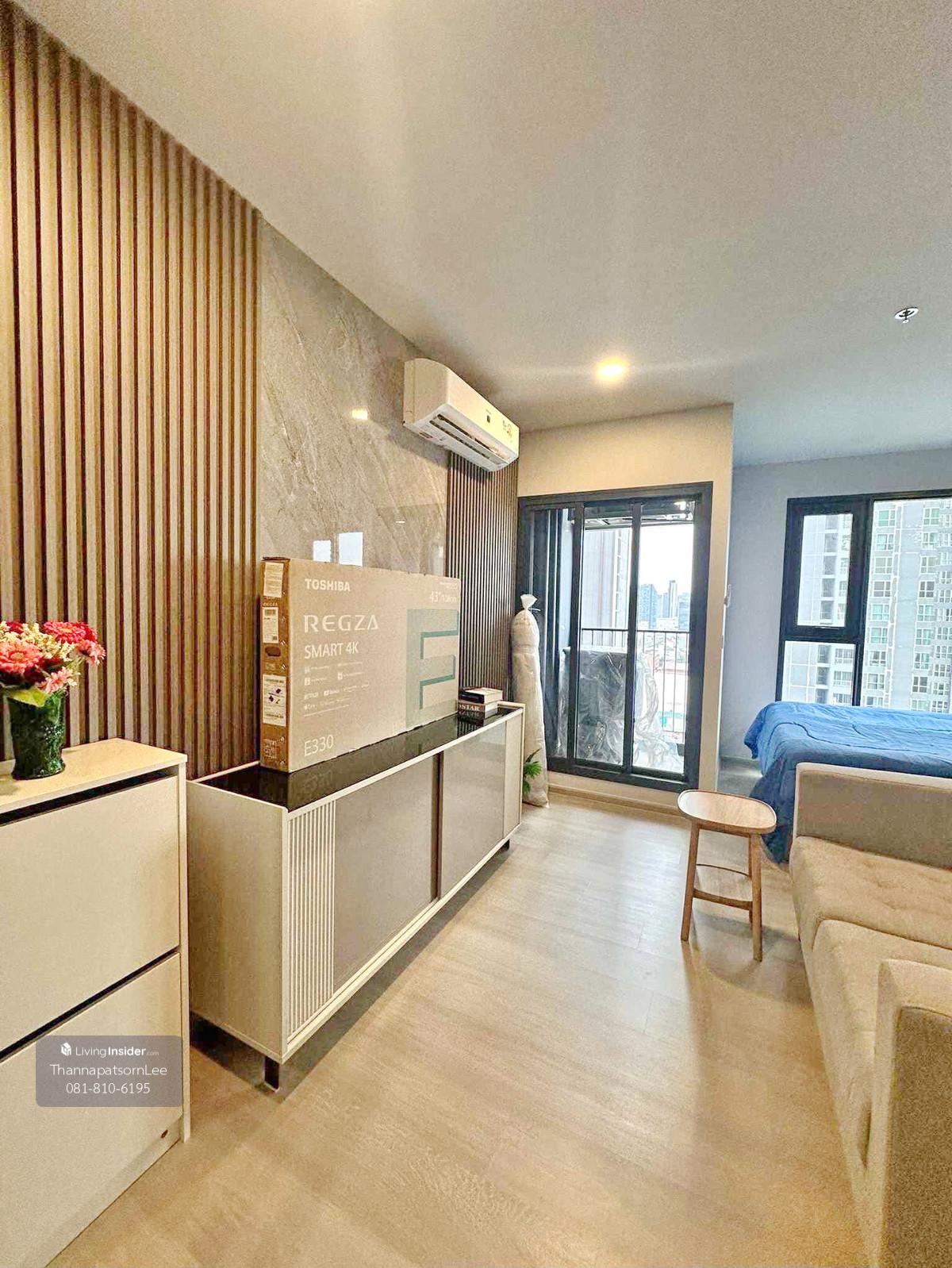 ให้เช่าห้องสตูดิโอ ชั้น 18 แอสปาย อ่อนนุช สเตชั่น ใกล้ BTS อ่อนนุช Loading...