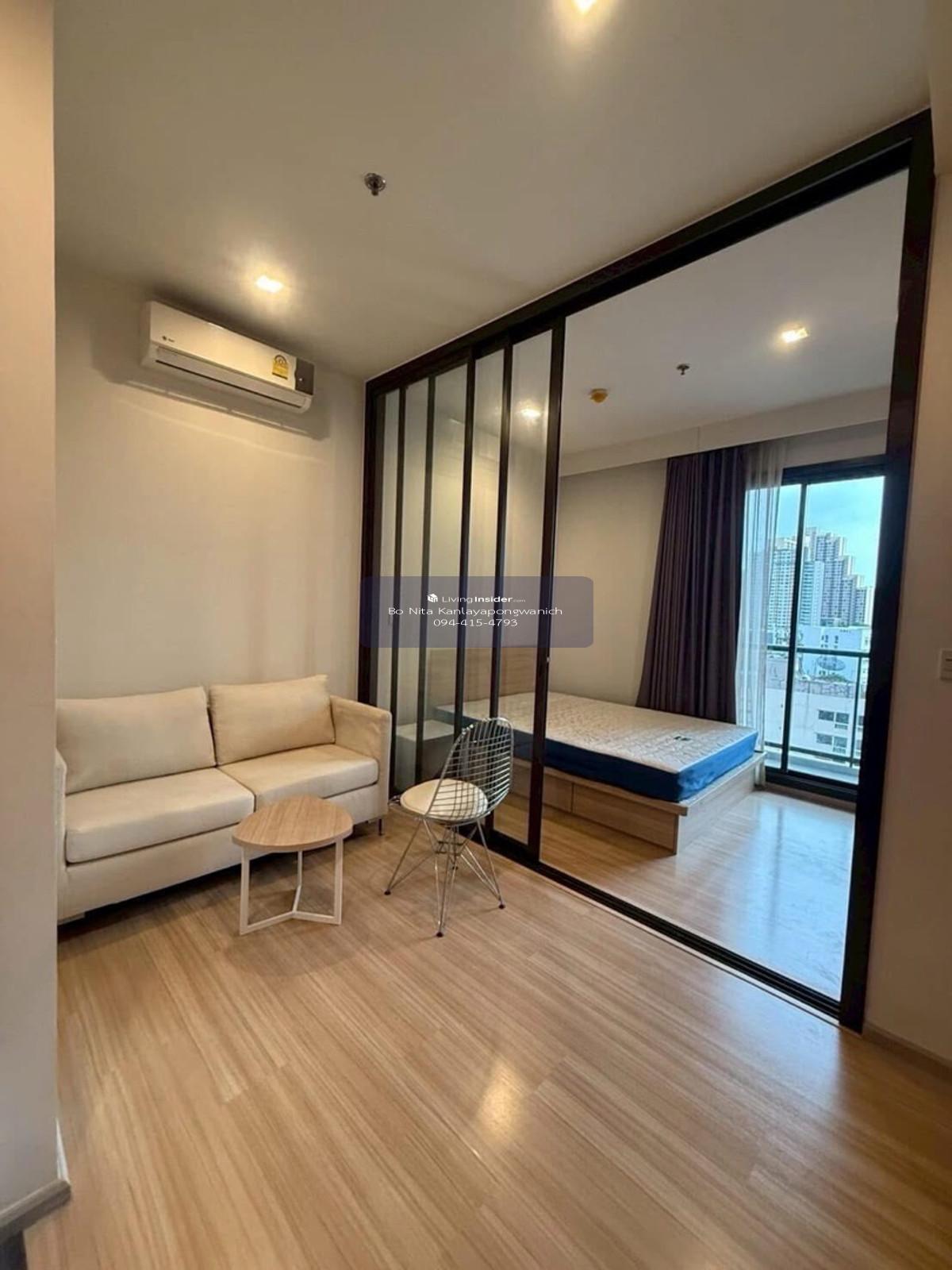 ให้เช่าด่วน ‼️คอนโดเลี้ยงสัตว์ได้เปิดเผย M Jatujak (เอ็ม จตุจักร)  Loading...