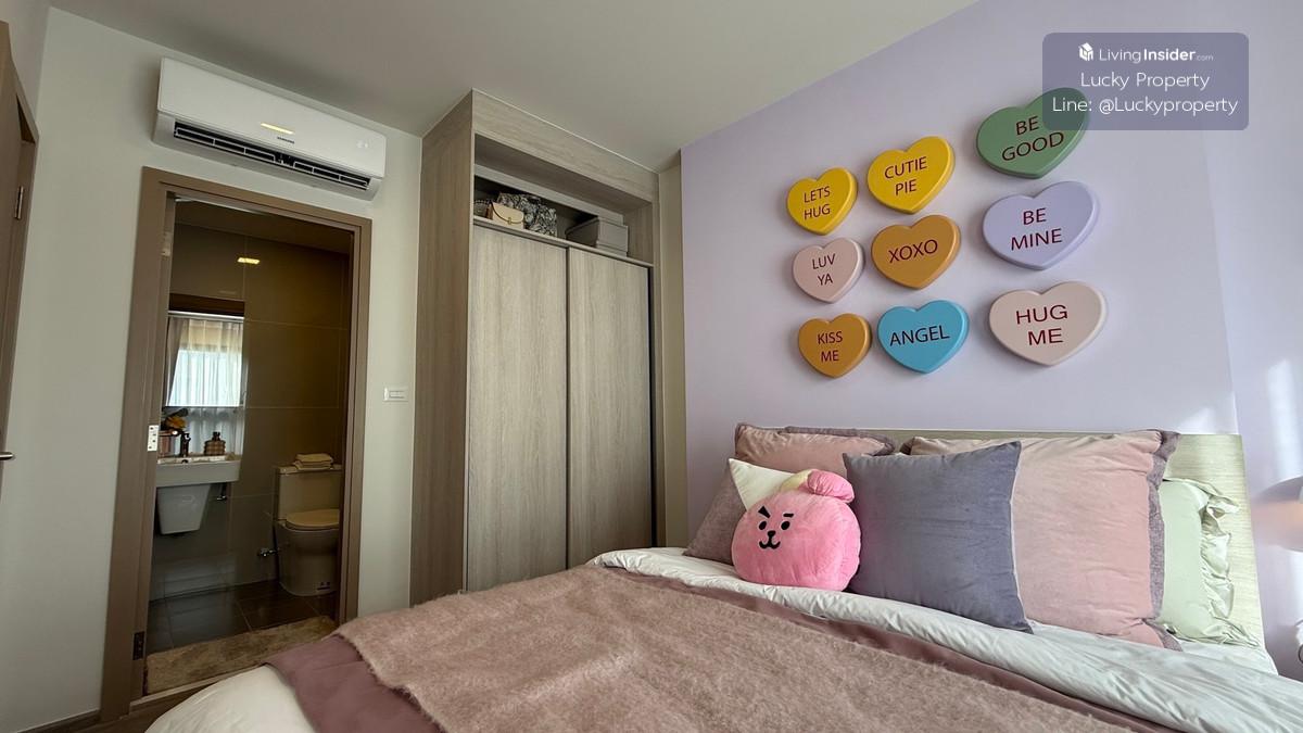 For Rent 🚩Nia by Sansiri 🛌1Bed 29sq.m.🚇Near BTS Phra Khanong/On-nut Loading...