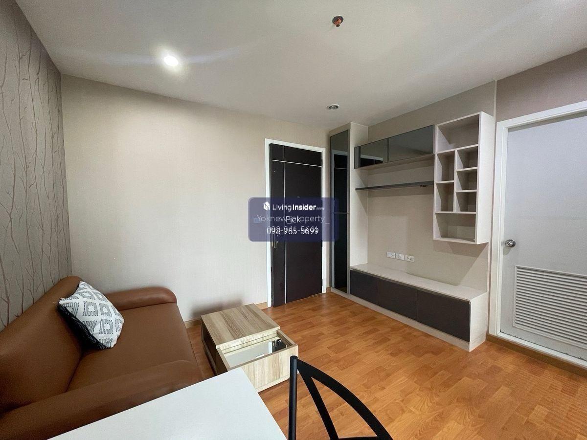 ð The President āđāļāļāļĢāđāļāļĐāļĄ-āļāļēāļāđāļ  095-6568924 kook Loading...