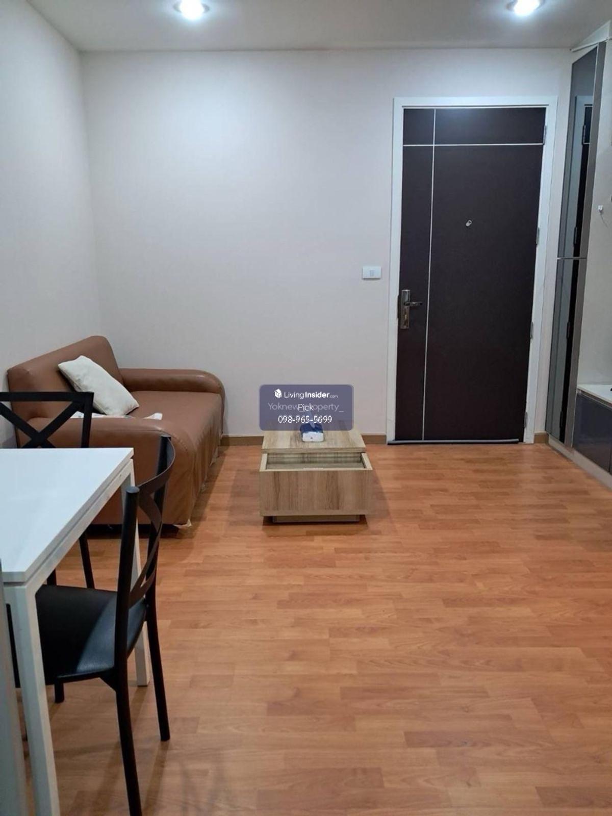 ð The President āđāļāļāļĢāđāļāļĐāļĄ-āļāļēāļāđāļ  095-6568924 kook Loading...