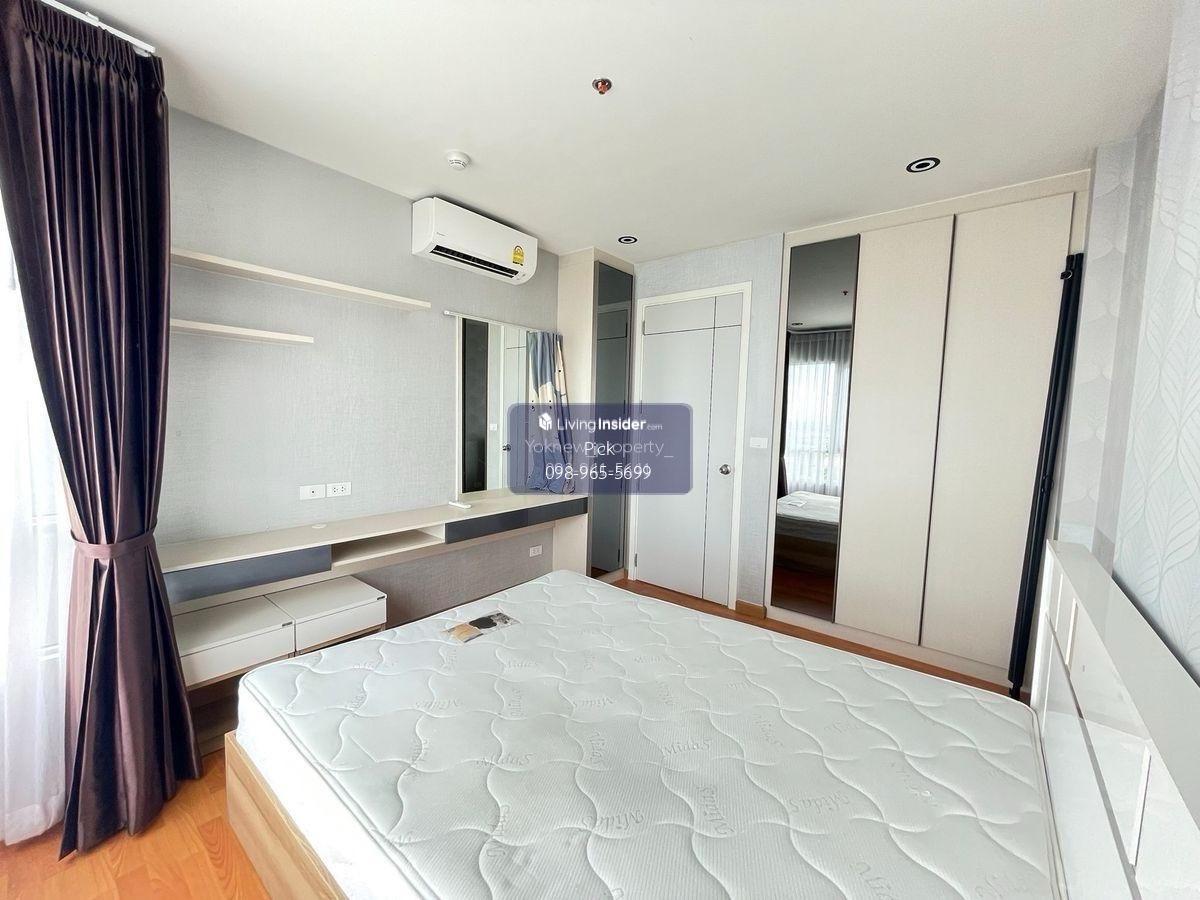 ð The President āđāļāļāļĢāđāļāļĐāļĄ-āļāļēāļāđāļ  095-6568924 kook Loading...