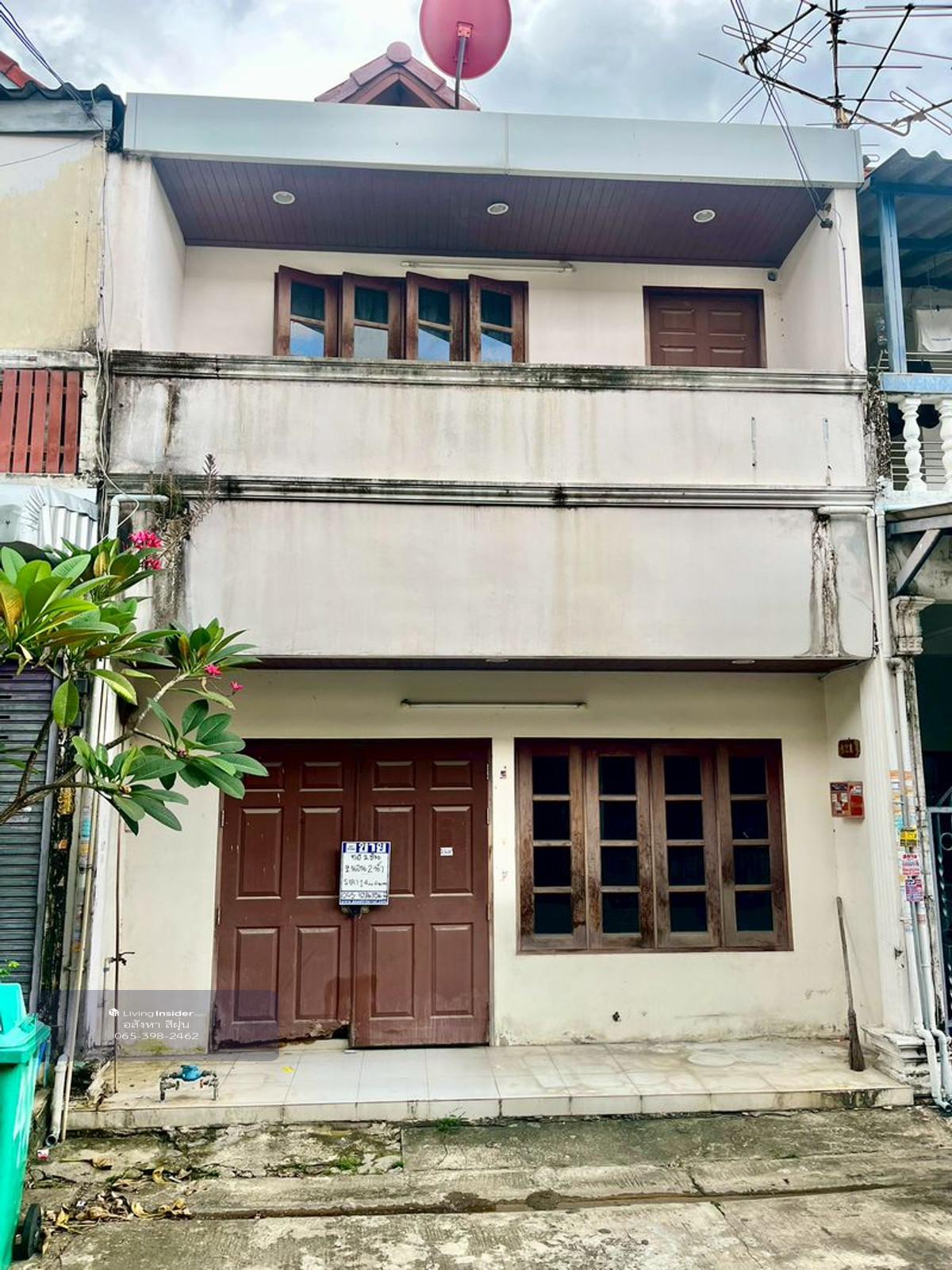 ขายบ้านทาวน์เฮ้าส์ 2 ชั้น ติดถนนกัลปพฤกษ์ เนื้อที่ 16.3 ตารางวา 2 ห้องนอน แขวงบางหว้า เขตภาษีเจริญ กรุงเทพมหานคร Loading...