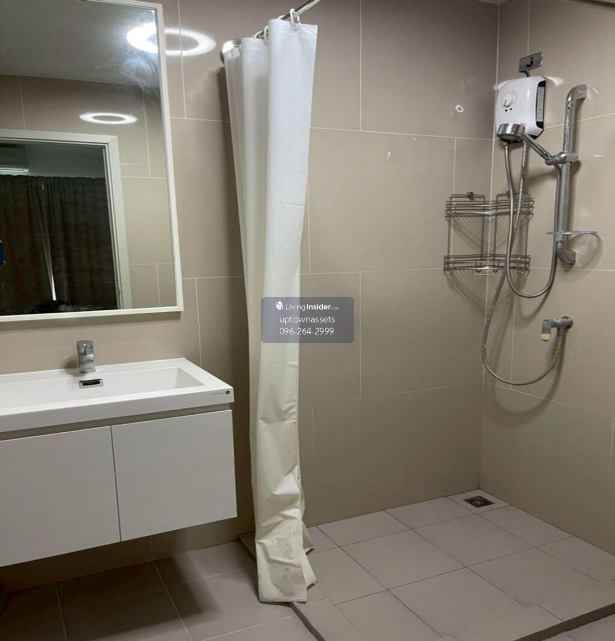 ขาย แชปเตอร์วัน ชายน์ บางโพ เลขที่ 999/462 (ห้ามเลี้ยงสัตว์) Loading...