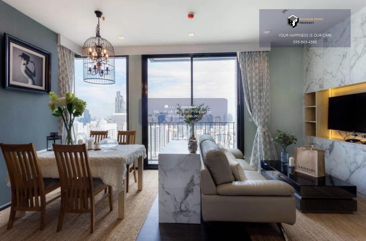 Edge Sukhumvit 23 | Chatrium Riverside, right next to Shrewsbury International School #2025102712542  Loading...