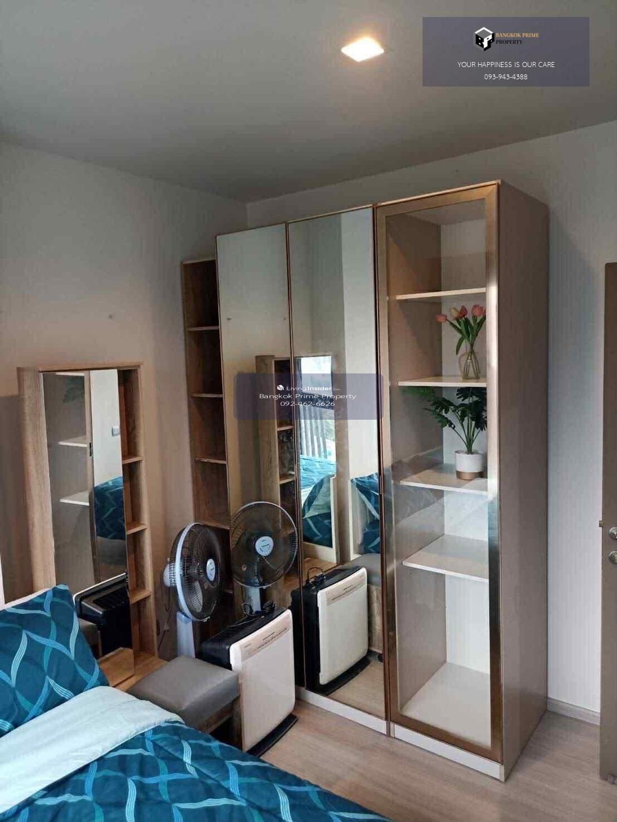 Life Asoke Hype | 🚝near MRT Huai Khwang #2025102712592  Loading...