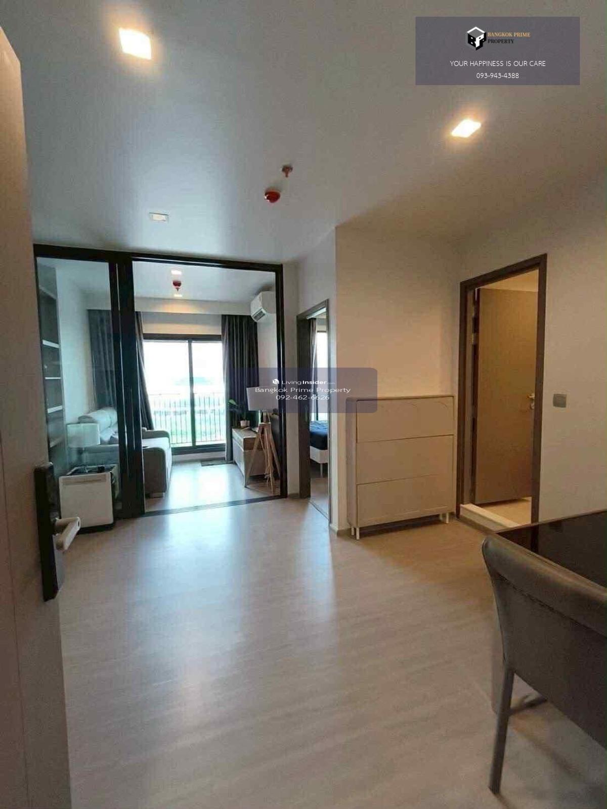 Life Asoke Hype | 🚝near MRT Huai Khwang #2025102712592  Loading...