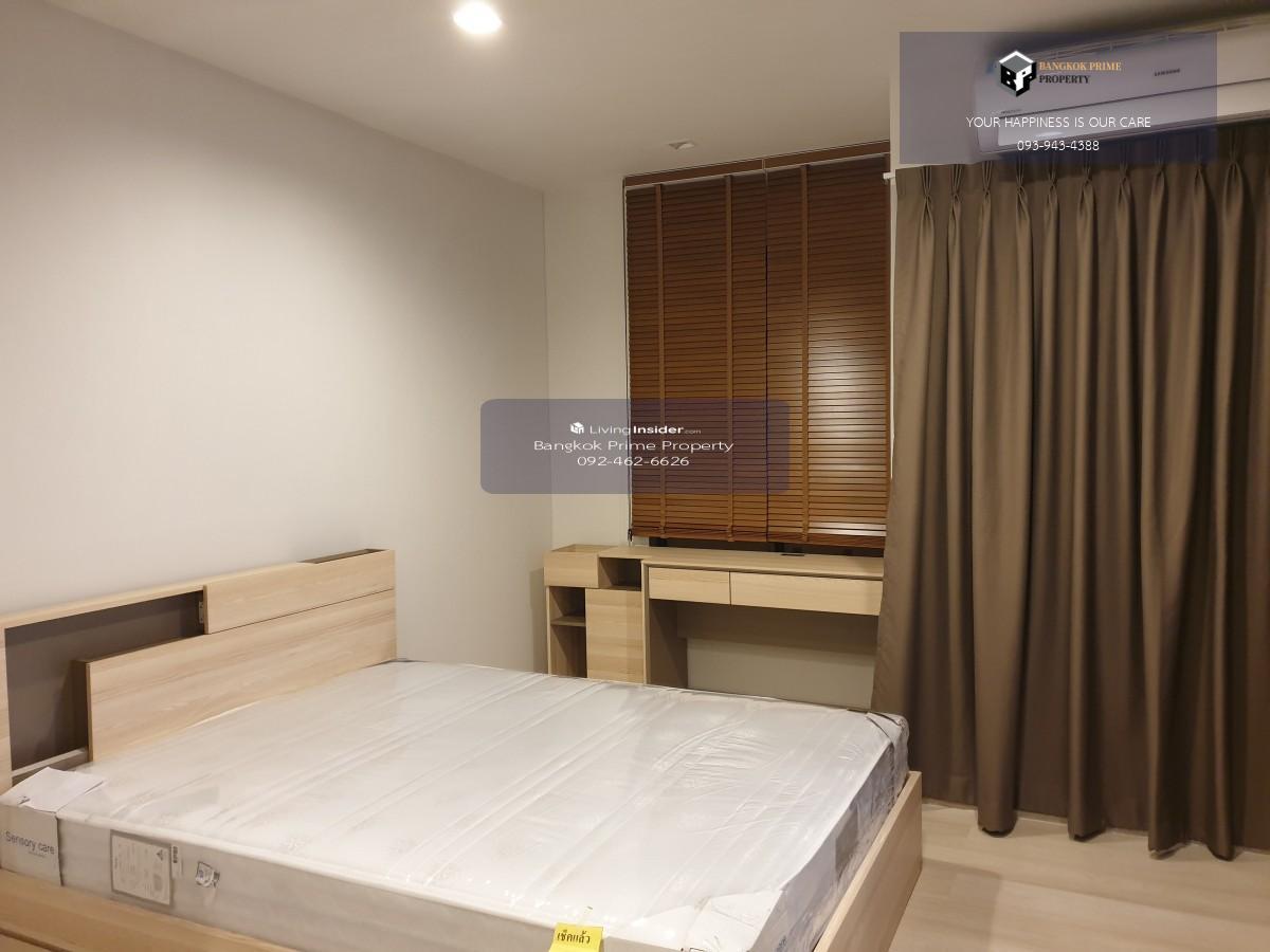 Life One Wireless | Single room unit nearby One bangkok . pratumwan , central world #2025102712549  Loading...