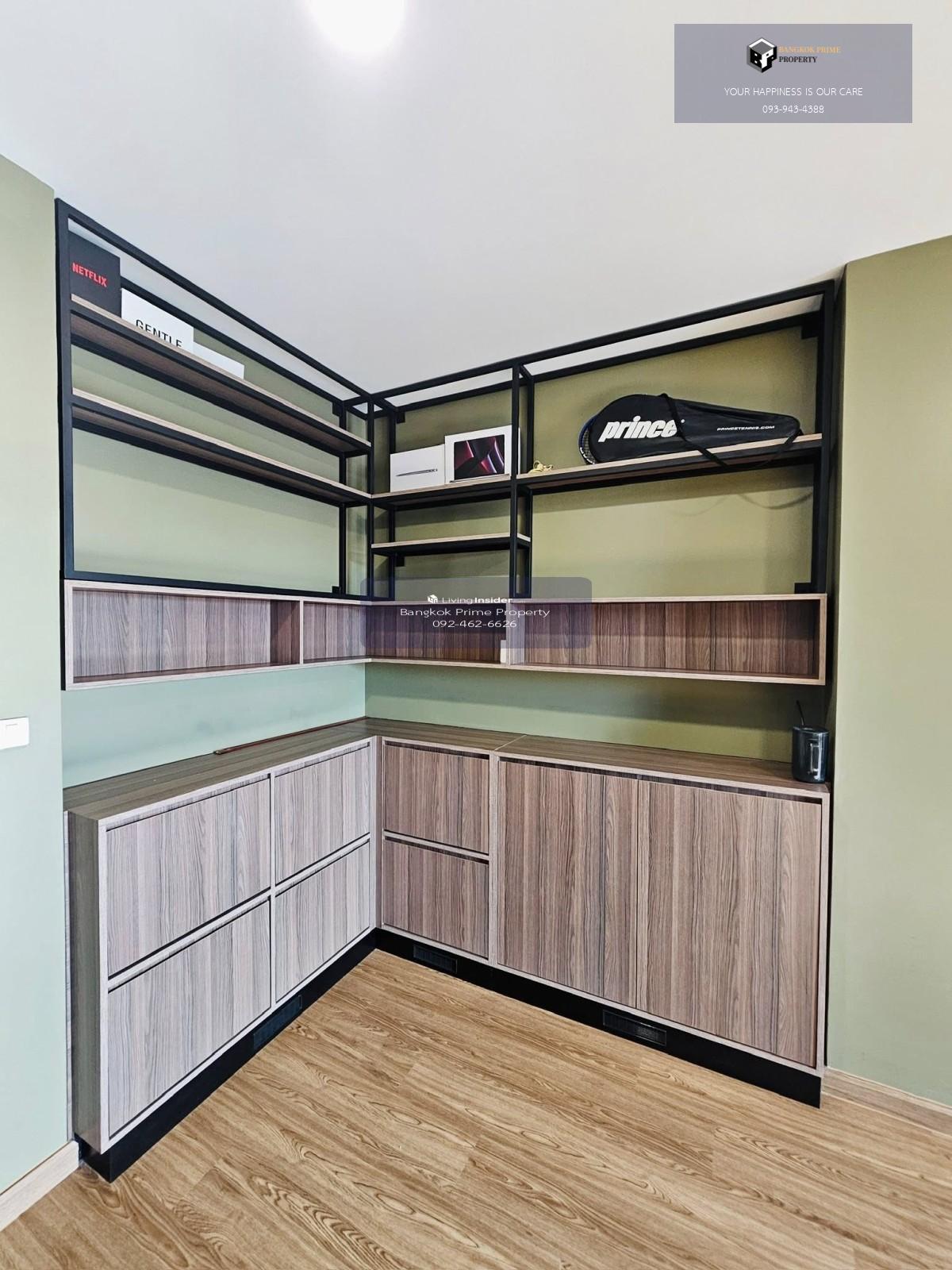 Rhythm Ratchada | Urgent sale, this price until the end of 2025 !!!! Corner room, quiet #2025102712552  Loading...