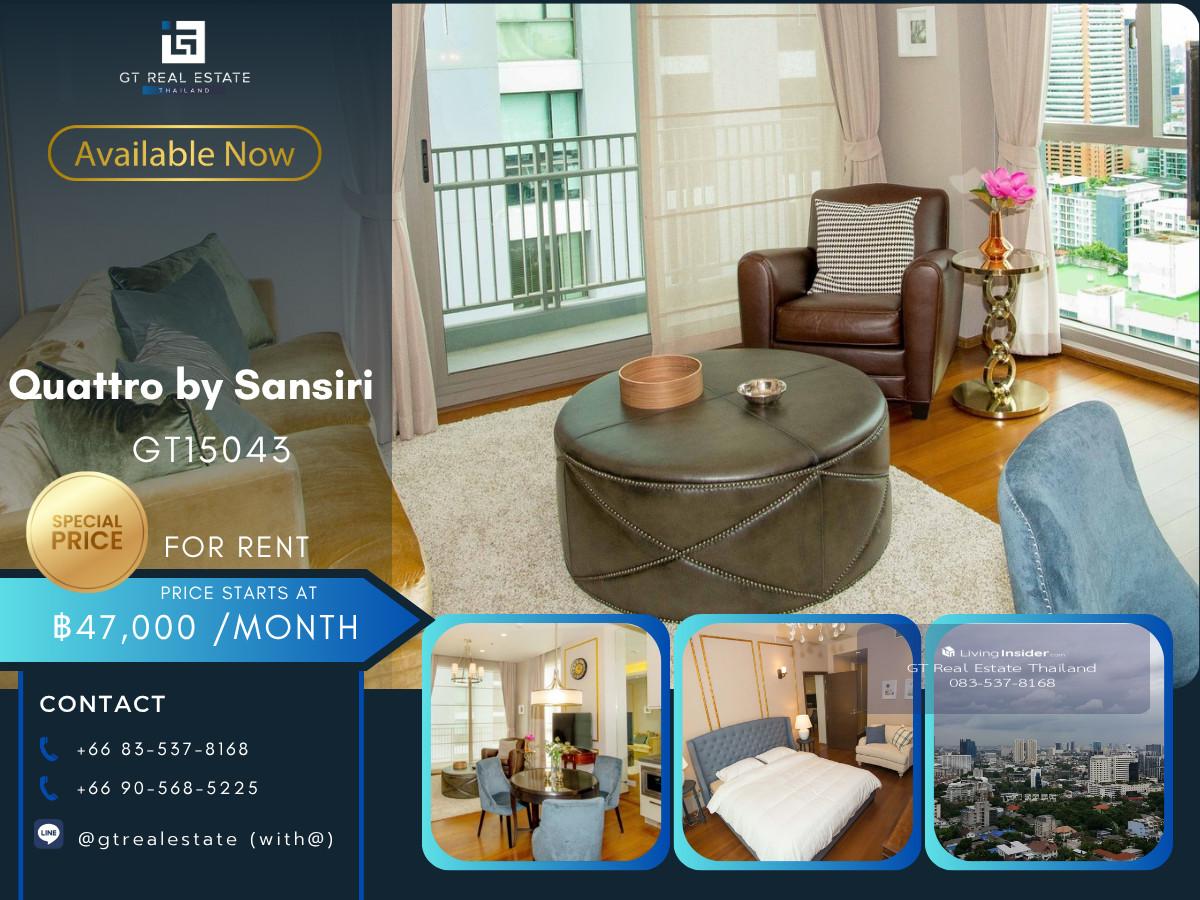 คอนโด Quattro by Sansiri เดินทางสะดวก ใกล้รถไฟฟ้าบีทีเอส มีรถรับส่ง ห้องสวย เฟอร์นิเจอร์ครบ พร้อมอยู่ Loading...