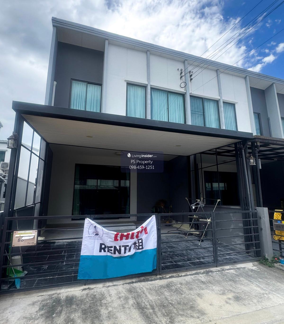 ทาวน์เฮ้าส์ให้เช่า 📍 Pleno Rama 9 – Krungthep Kreetha 📍 3 ห้องนอน 2 ห้องน้ำ เฟอร์นิเจอร์ และ เครื่องใช้ไฟฟ้าครบ  Loading...