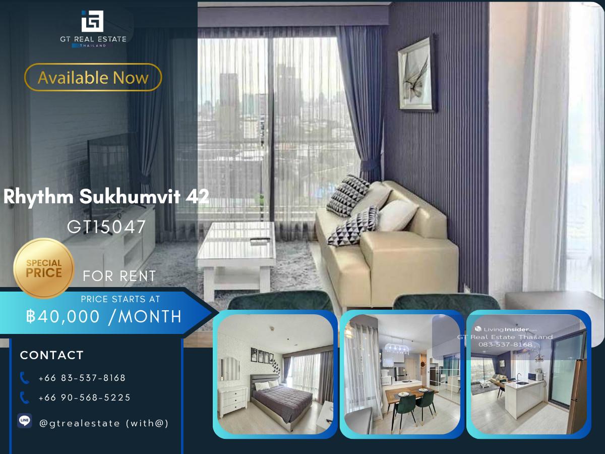 คอนโด Rhythm Sukhumvit 42 เดินทางสะดวก ห้องแต่งสวยมาก เฟอร์นิเจอร์ครบ พร้อมเข้าอยู่!! Loading...