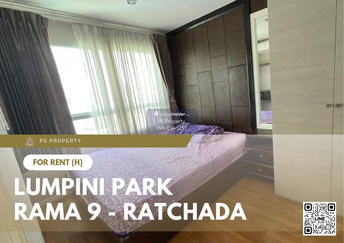 ให้เช่า 📍Lumpini Park Rama 9 - Ratchada 📍 เฟอร์นิเจอร์ และ เครื่องใช้ไฟฟ้าครบ  Loading...