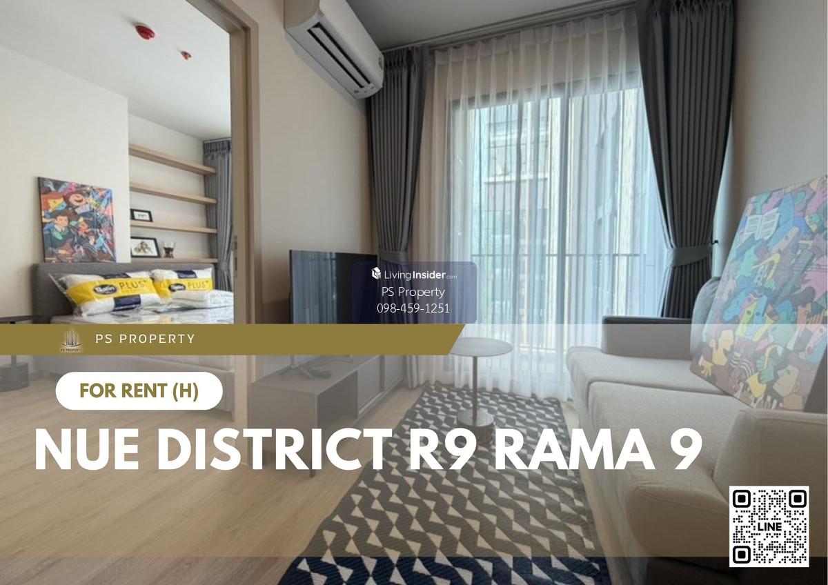 ให้เช่า ✨ Nue District R9 Rama 9 ✨ เฟอร์นิเจอร์ และ เครื่องใช้ไฟฟ้าครบ ใกล้ MRT พระราม 9 Loading...