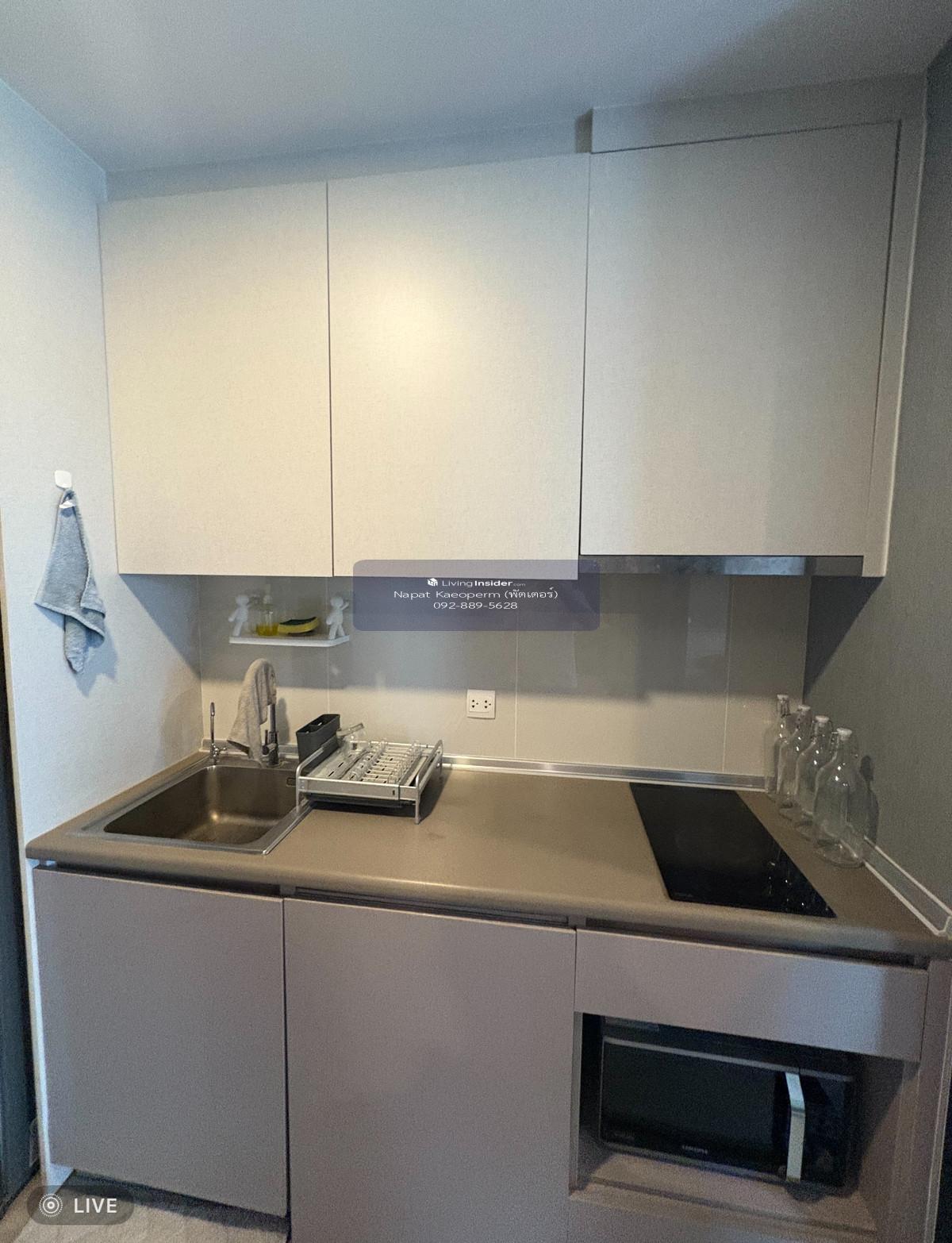 ⚡️ขายขาดทุน⚡️Aspire asoke ratchada 2.55 Mb Studio 25Sqm ⚡️Low rise ชั้น6 วิวดี⚡️ตำแหน่งดี ทิศดี ไม่ร้อน ⚡️มี Shuttle bus ส่ง Mrt Rama9 ⚡️สนใจติดต่อ พัตเตอร์ 0928895628 Loading...