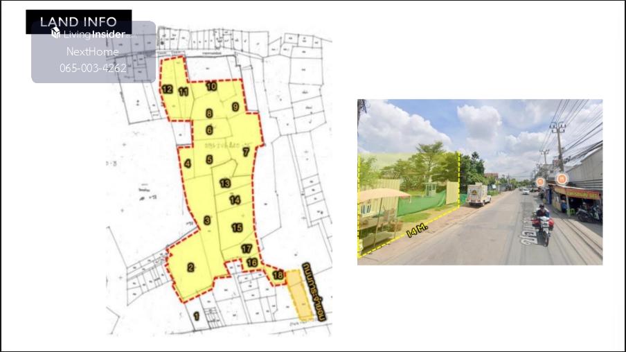 ðĨāļāļēāļĒāļāđāļ§āļ + ðĨāļāļĩāđāļāļīāļāļ§āļąāļāļāļđāđ āļāļēāļāđāļāļĢāđāļ āļ.āļāļāļāļāļļāļĢāļĩ Loading...