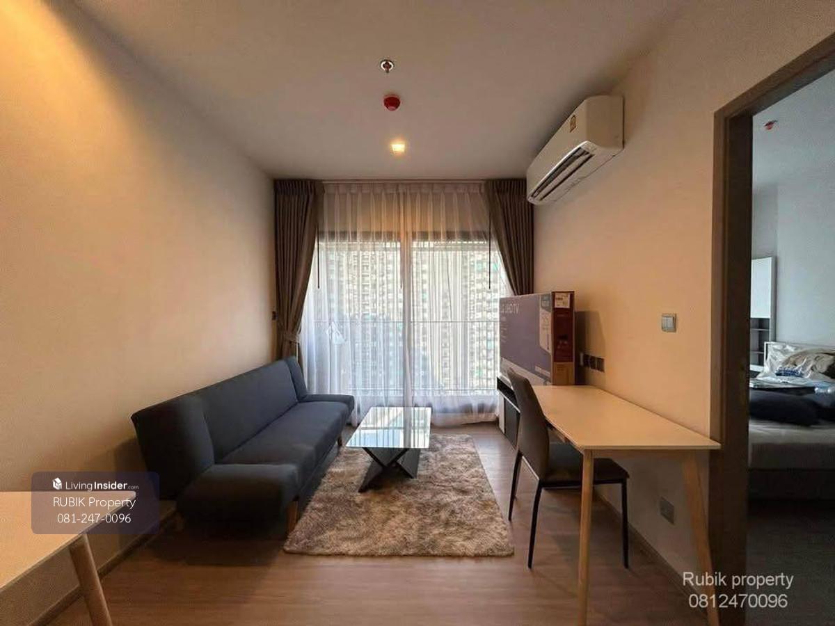 (RB1371) Life Asoke Hype — near MRT Rama 9 🚆 Condo, prime location in the heart of New CBD Rama 9 Loading...