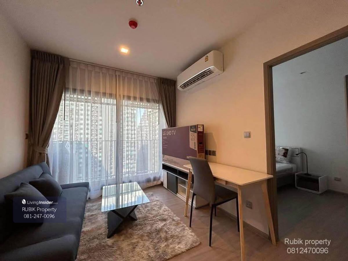 (RB1371) Life Asoke Hype — near MRT Rama 9 🚆 Condo, prime location in the heart of New CBD Rama 9 Loading...